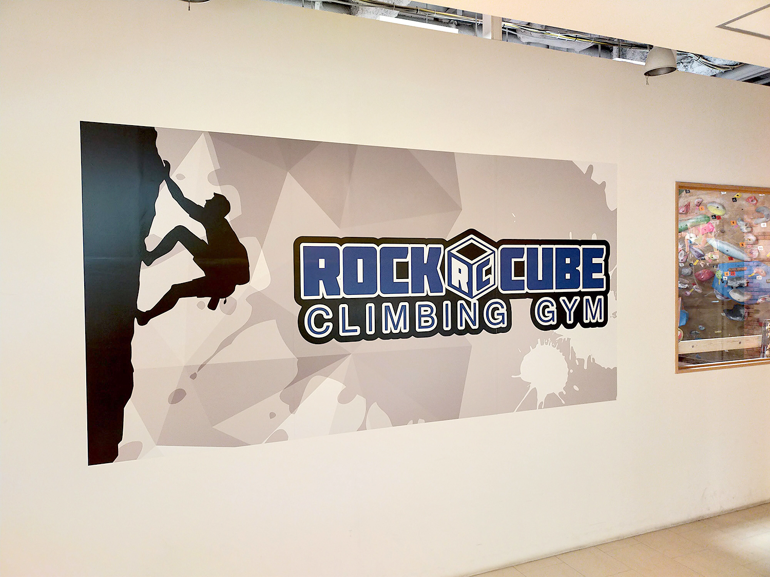 ロックキューブ看板